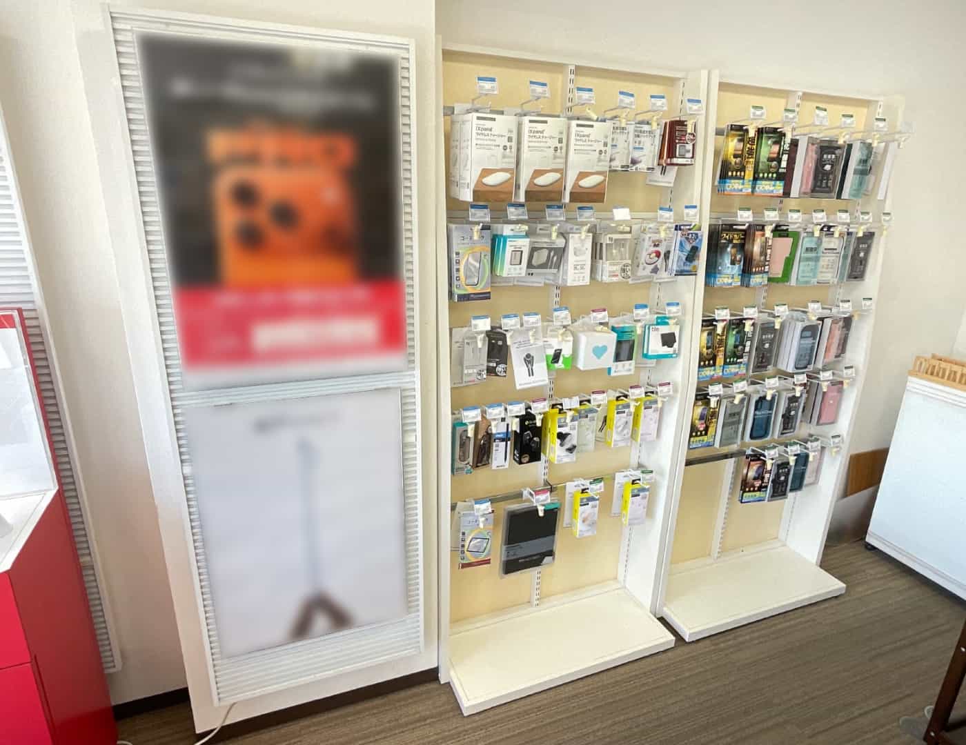 ソフトバンク尾崎駅前_セレクション1