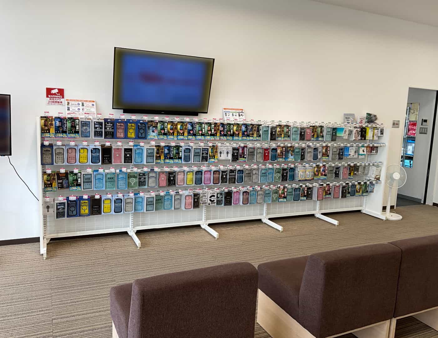 ソフトバンク山形南_セレクション1