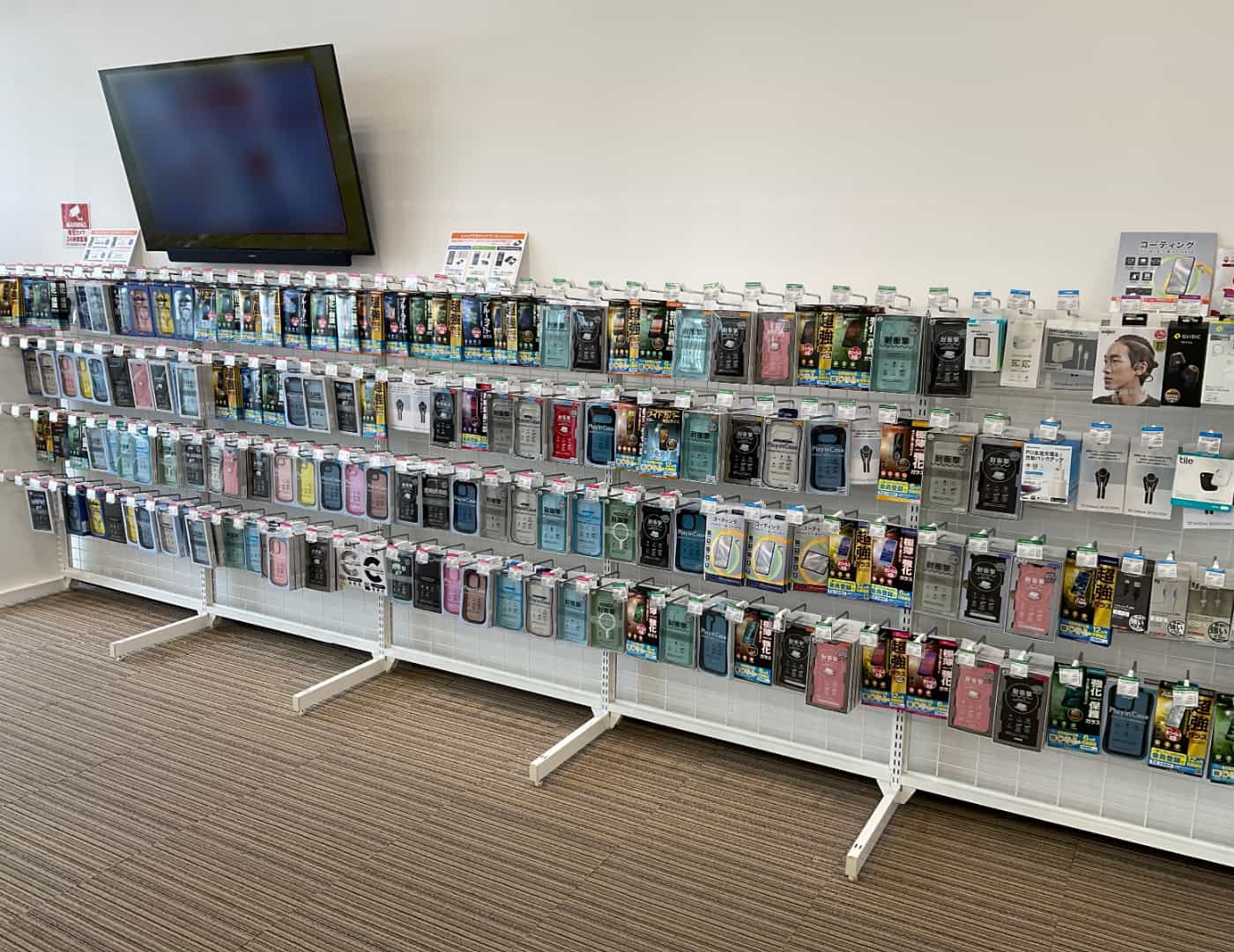 ソフトバンク山形南_セレクション2