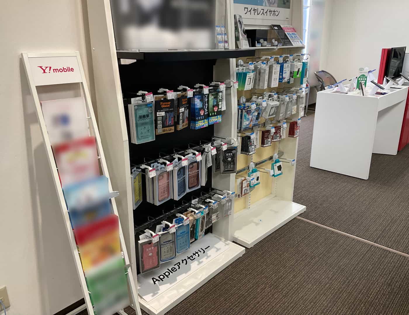 ソフトバンク山形西バイパス_セレクション2