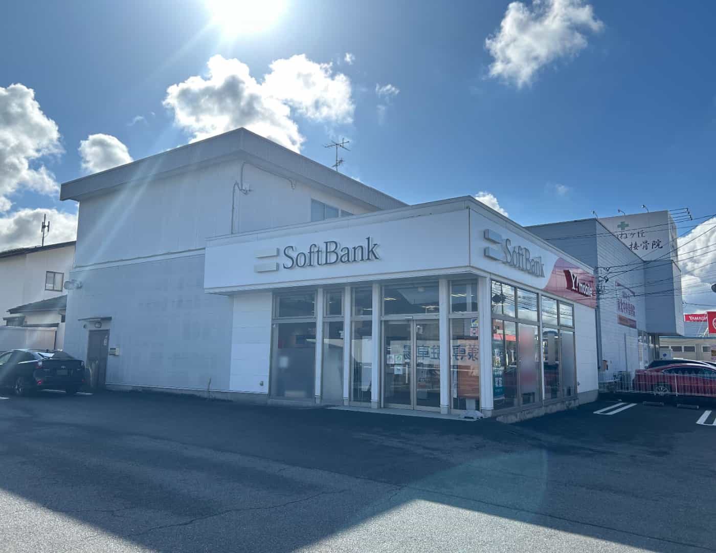 ソフトバンク山形西バイパス_外観1