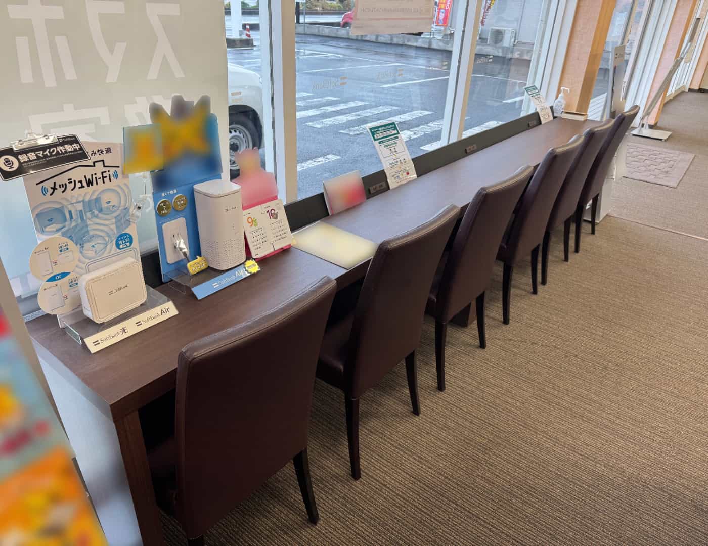 ソフトバンク新田_内観2