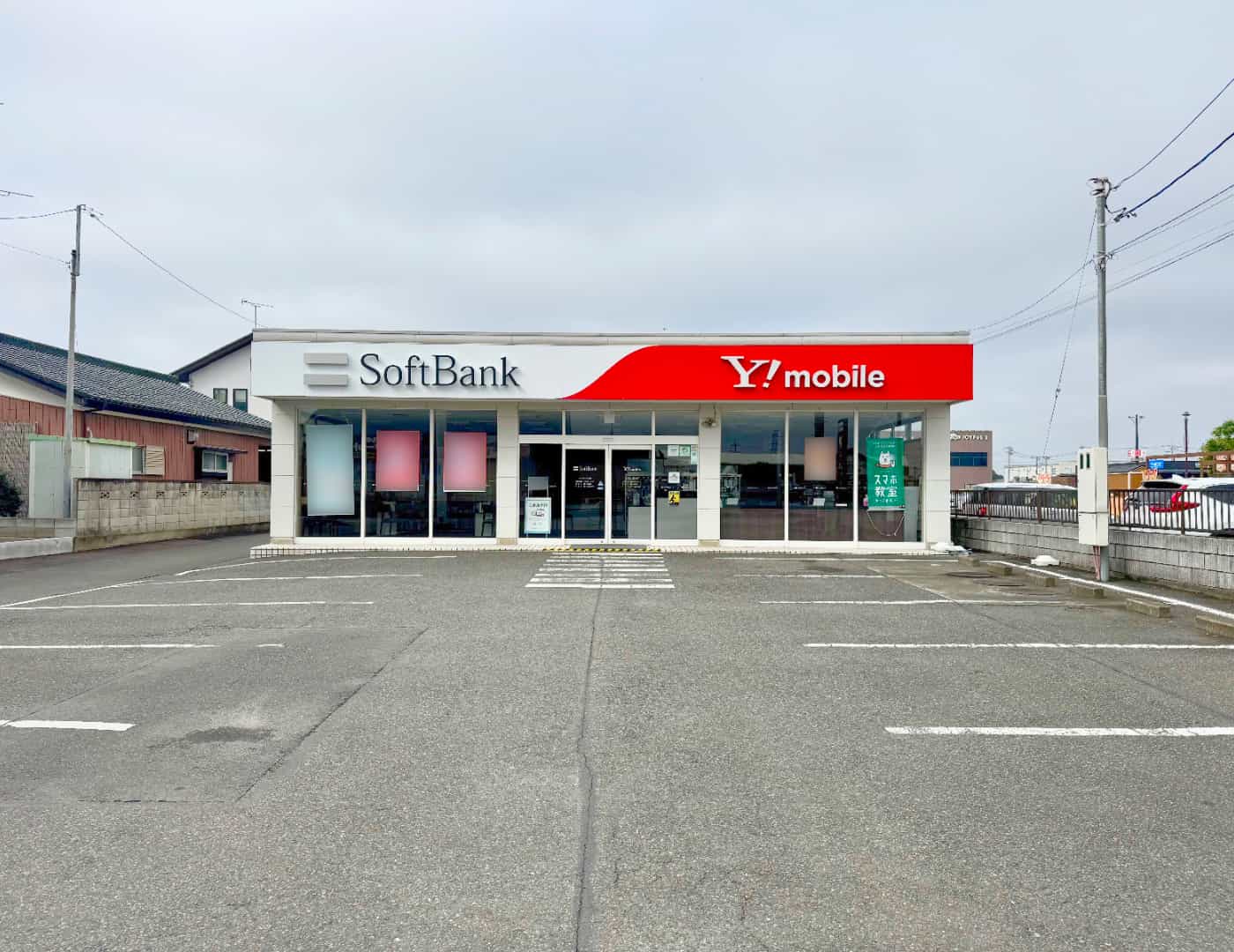 ソフトバンク新田_外観2