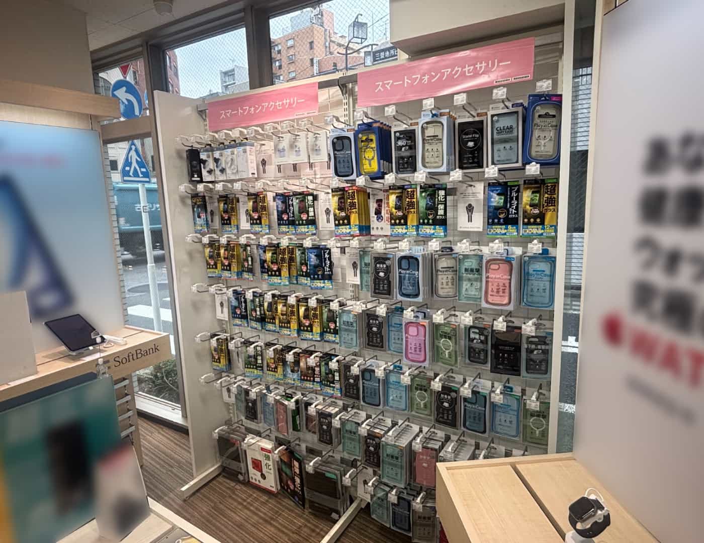 ソフトバンク本郷三丁目_セレクション2