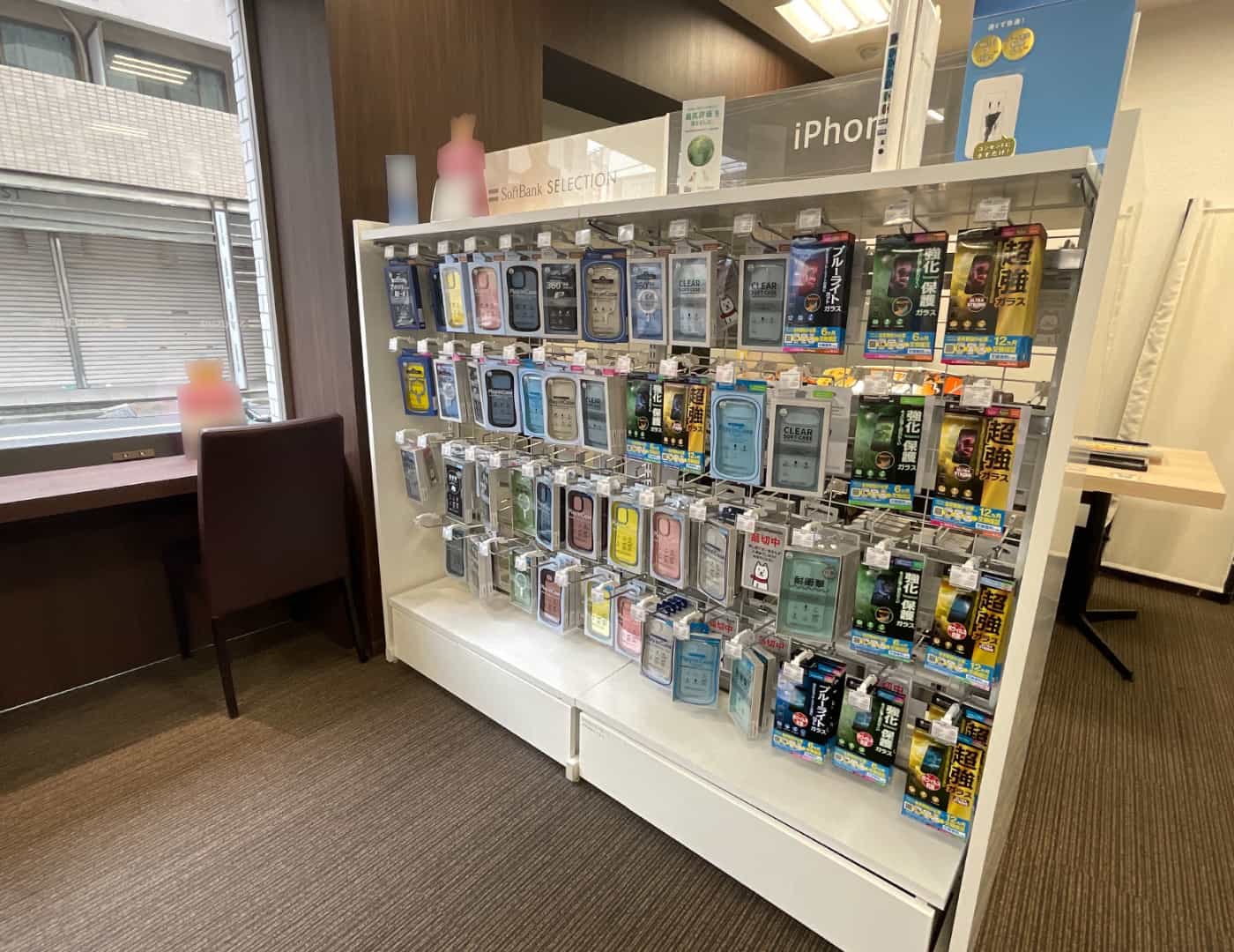 ソフトバンク東十条_セレクション1