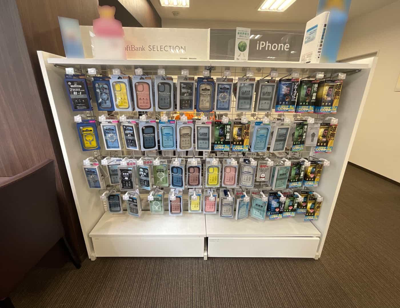 ソフトバンク東十条_セレクション2