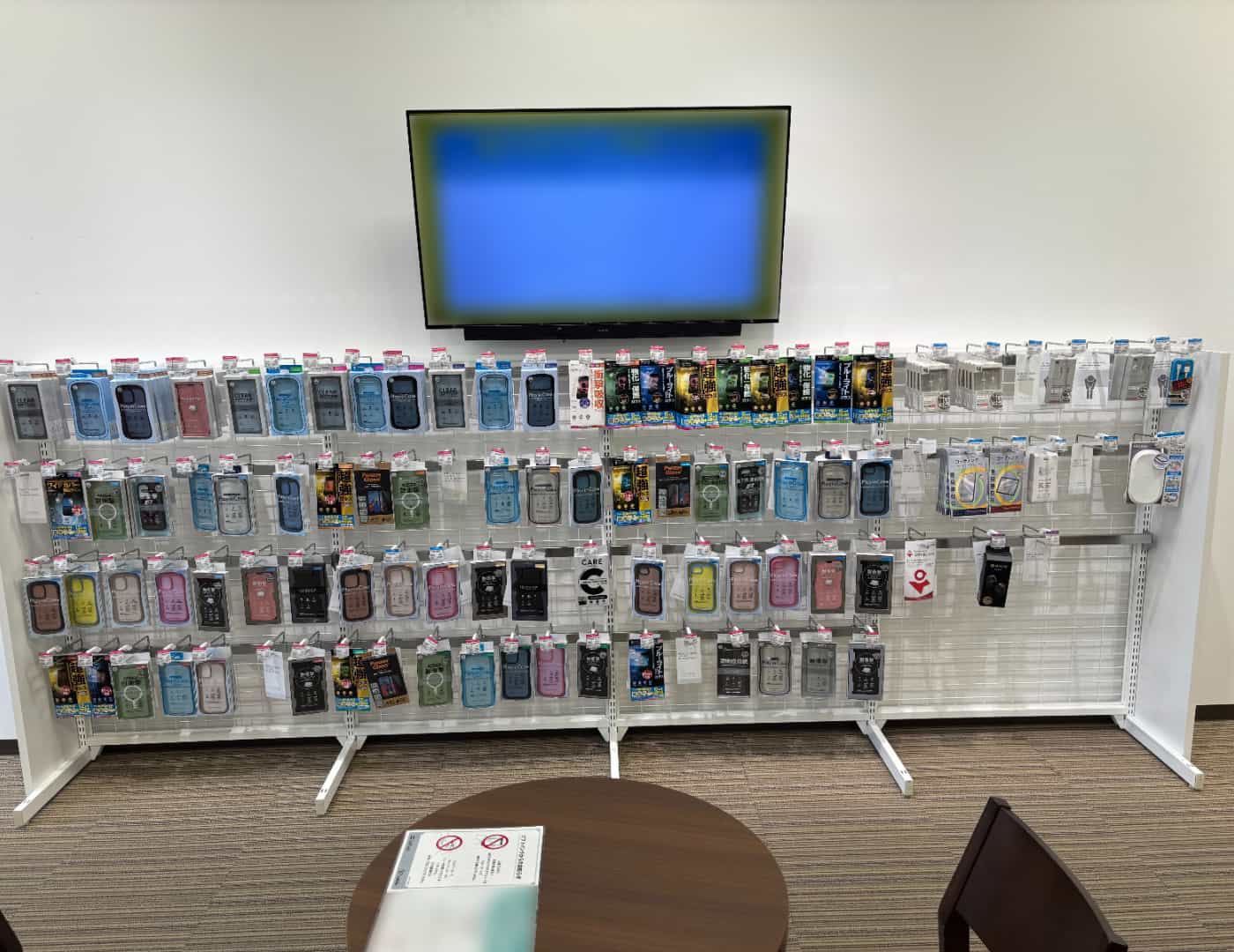 ソフトバンク柳生_セレクション1