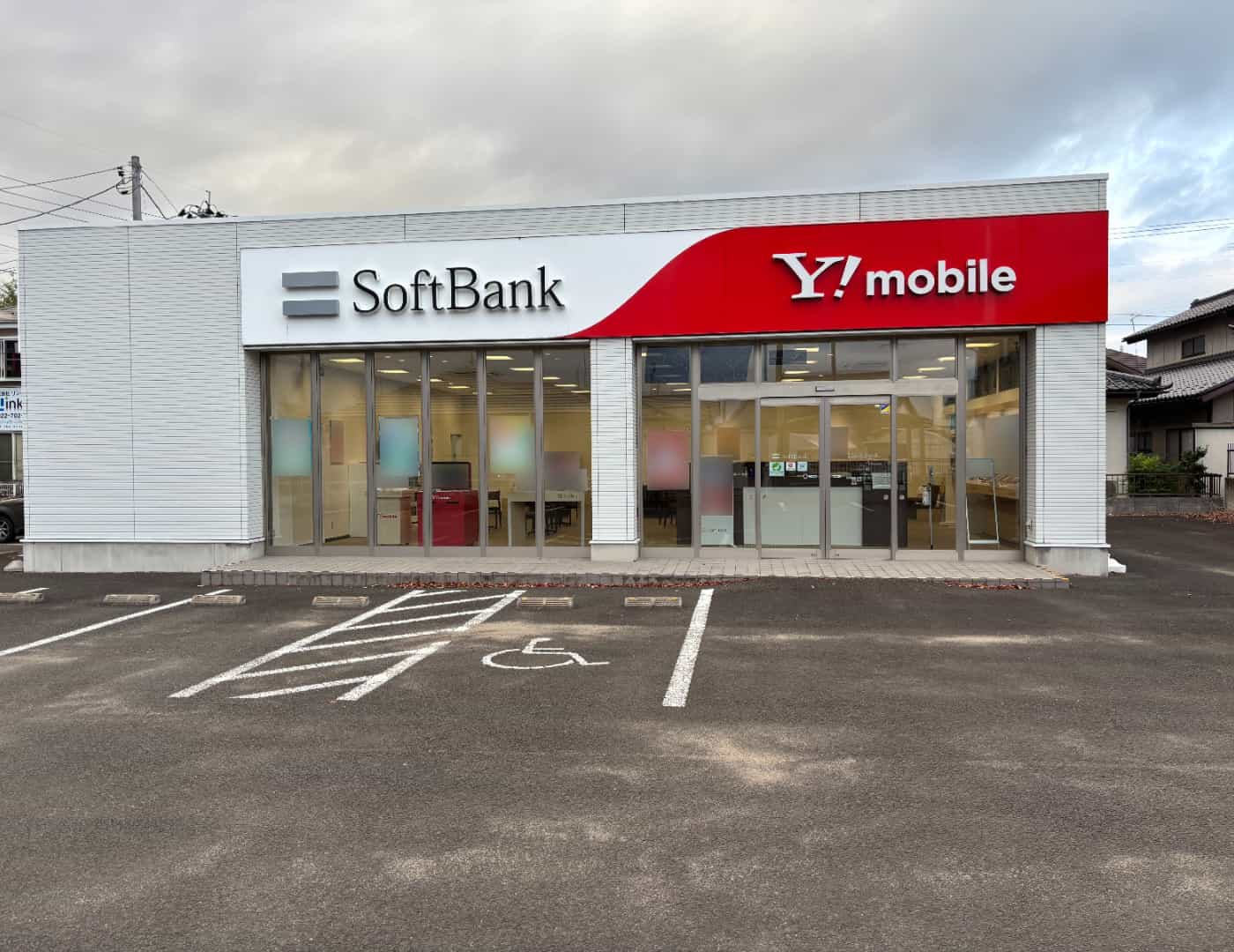 ソフトバンク柳生_外観1