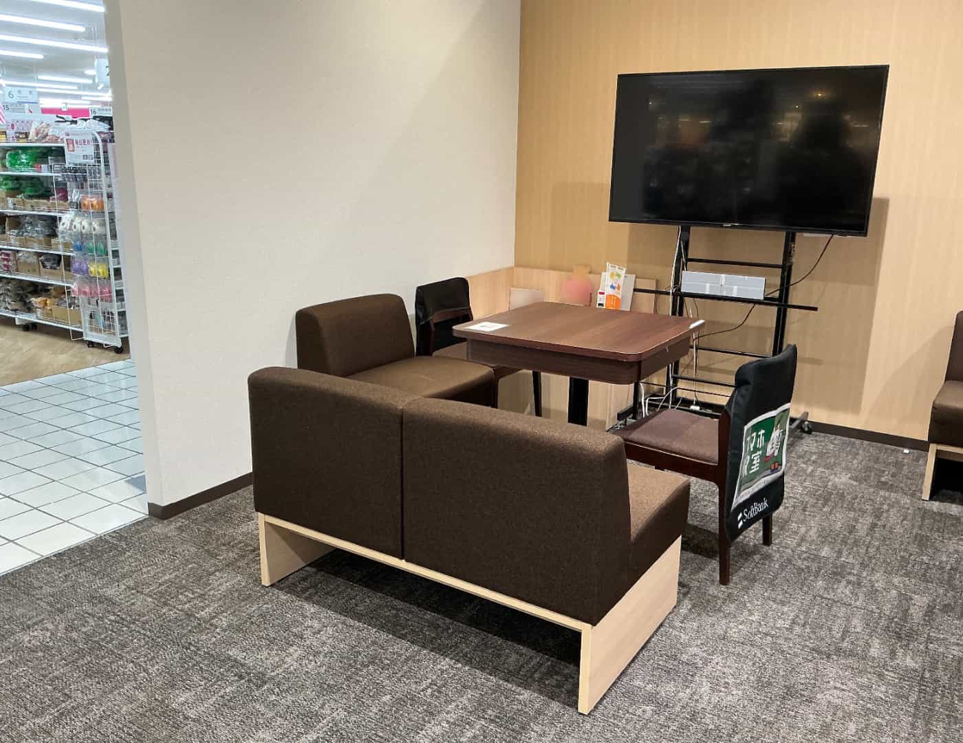 ソフトバンク横須賀モアーズシティ_スマホ教室1