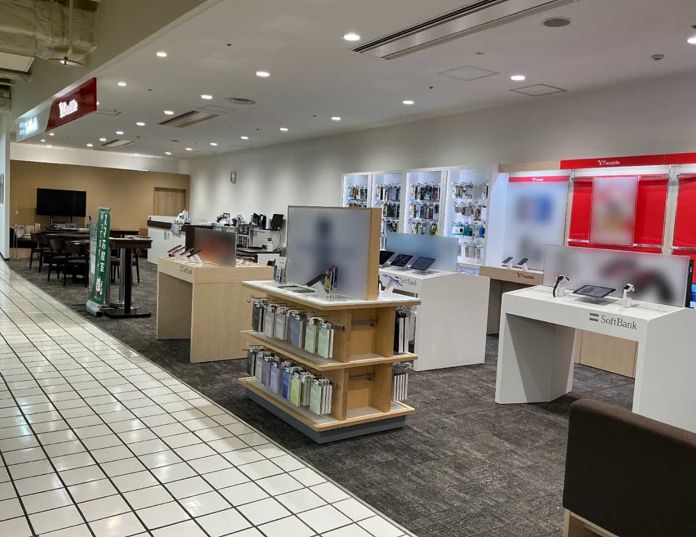 ソフトバンク横須賀モアーズシティ_外観2