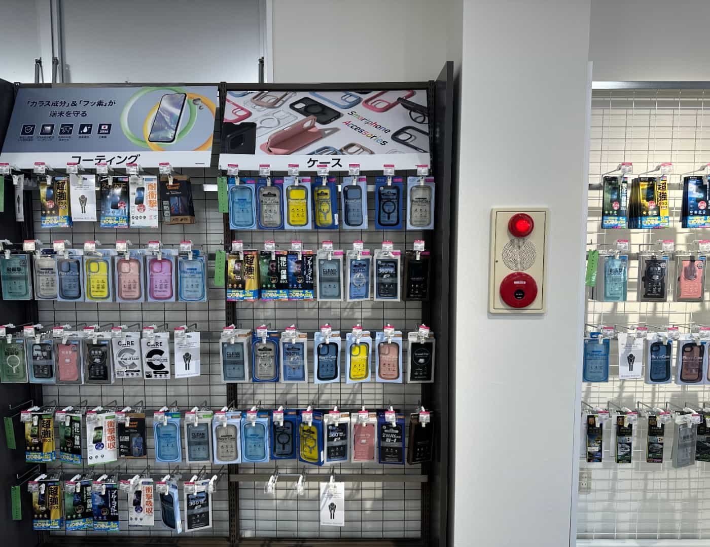 ソフトバンク泉パークタウン_セレクション1