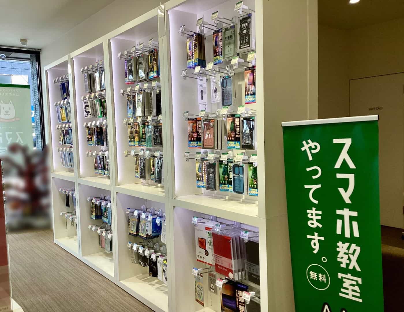 ソフトバンク泉南_セレクション1