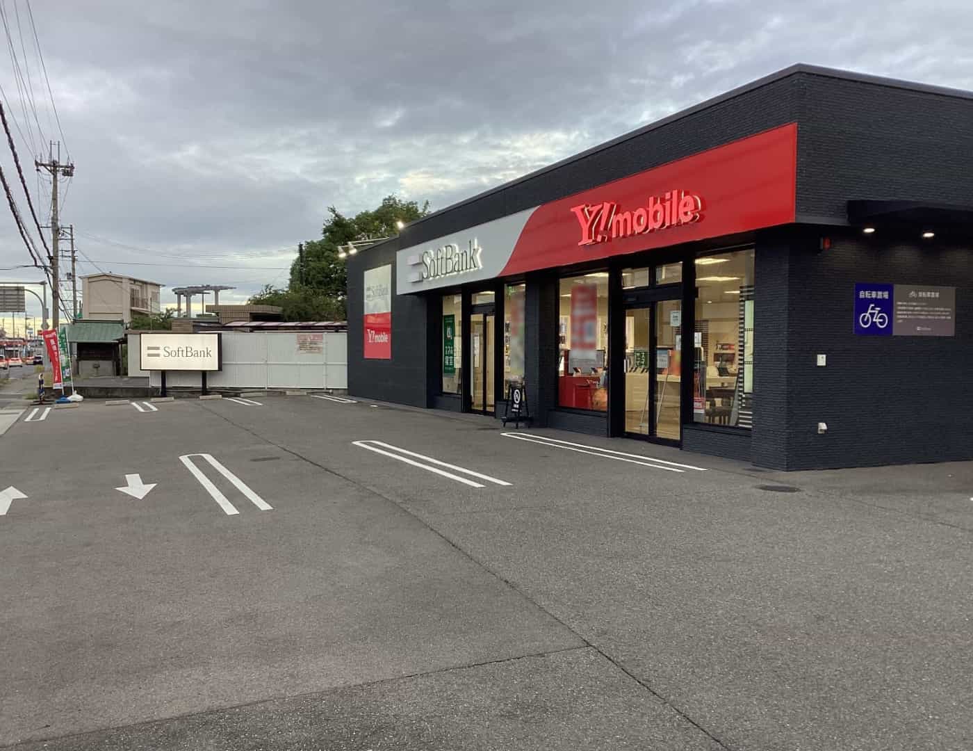 ソフトバンク泉南_駐車場2