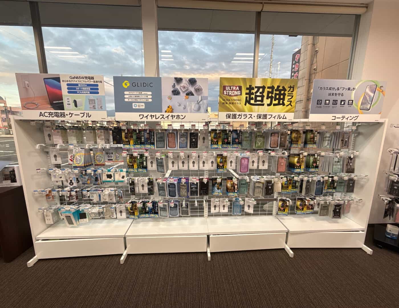 ソフトバンク渋川_セレクション1