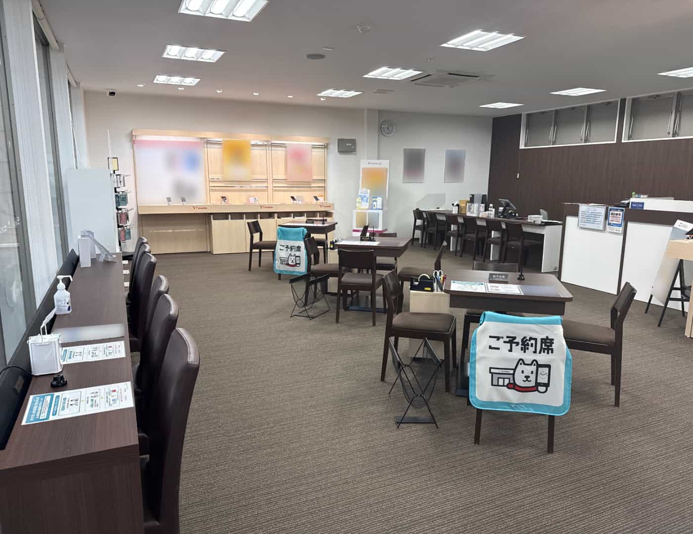 ソフトバンク渋川_内観1