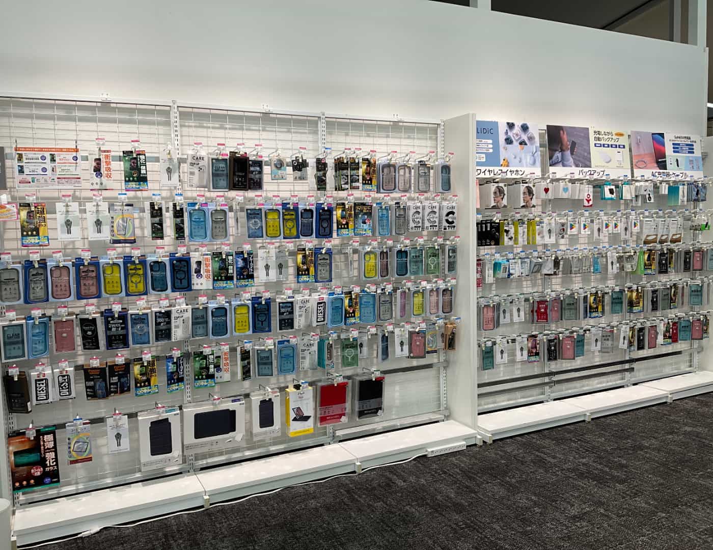 ソフトバンク盛岡南サンサ_セレクション1