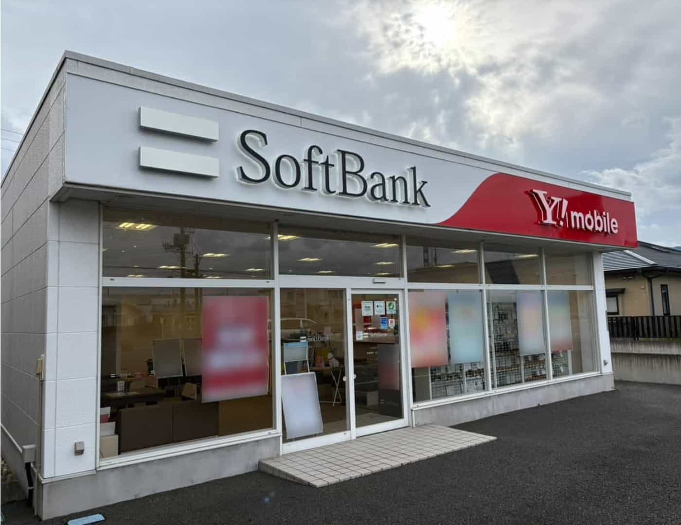 ソフトバンク矢巾_外観2