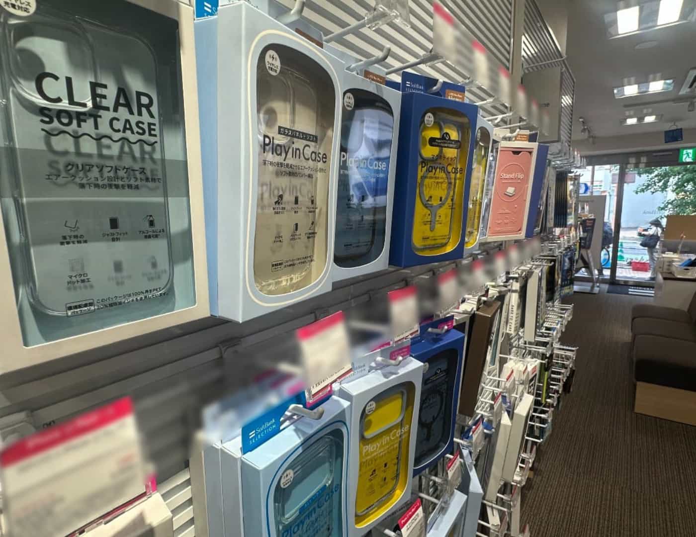 ソフトバンク神戸鯉川筋_セレクション1