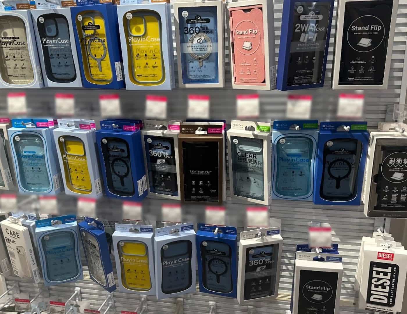 ソフトバンク神戸鯉川筋_セレクション2