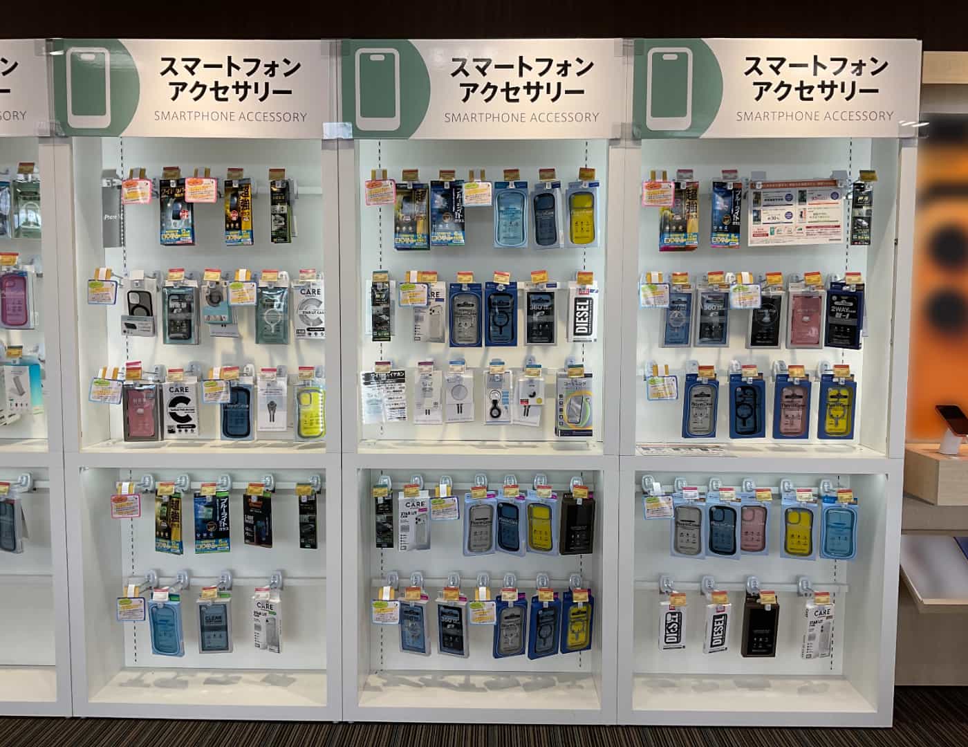 ソフトバンク紫波_セレクション1