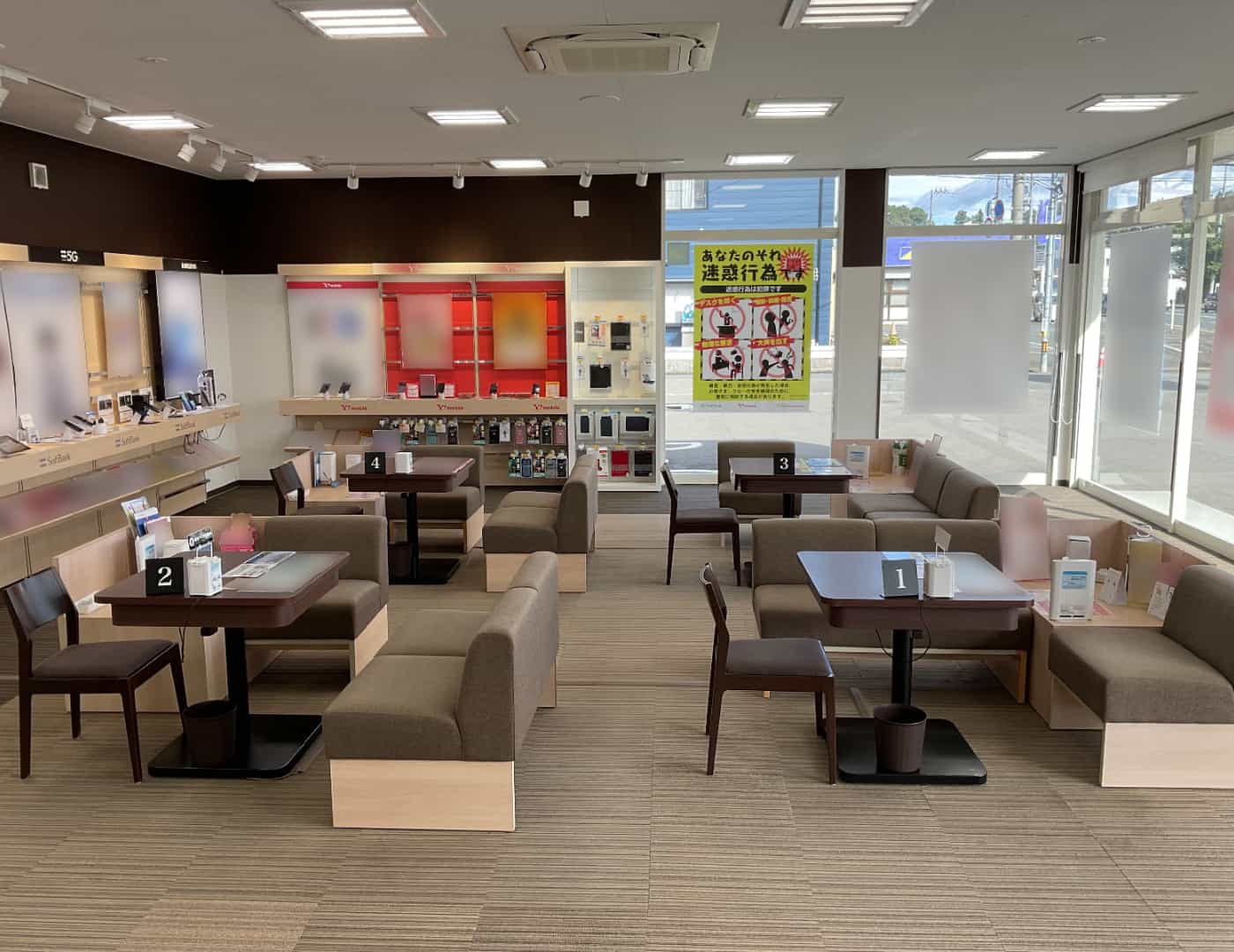 ソフトバンク紫波_内観1