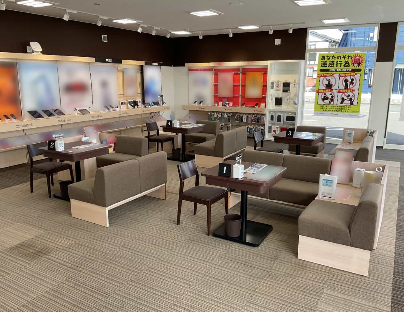 ソフトバンク紫波_内観2