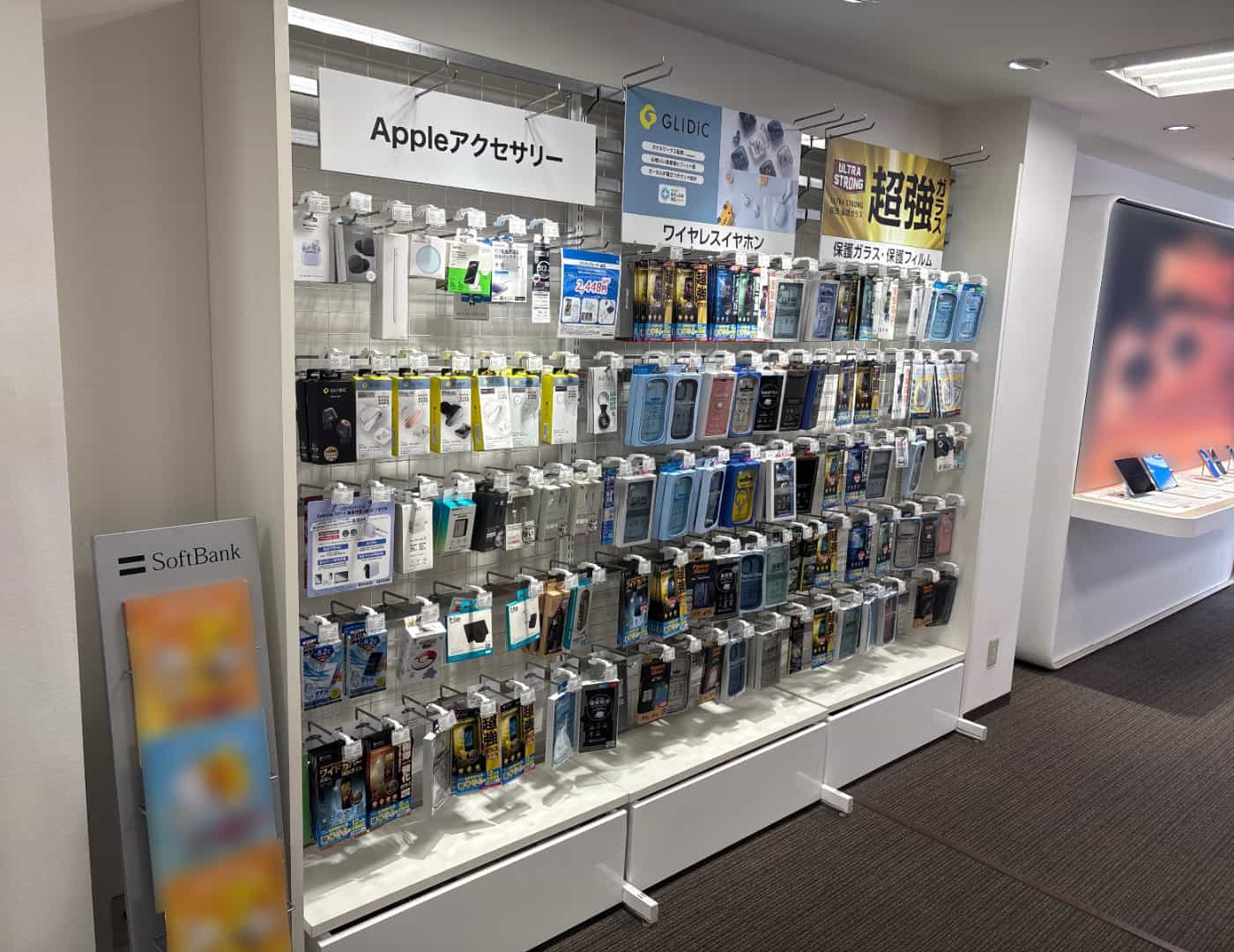 ソフトバンク経堂駅前_セレクション2