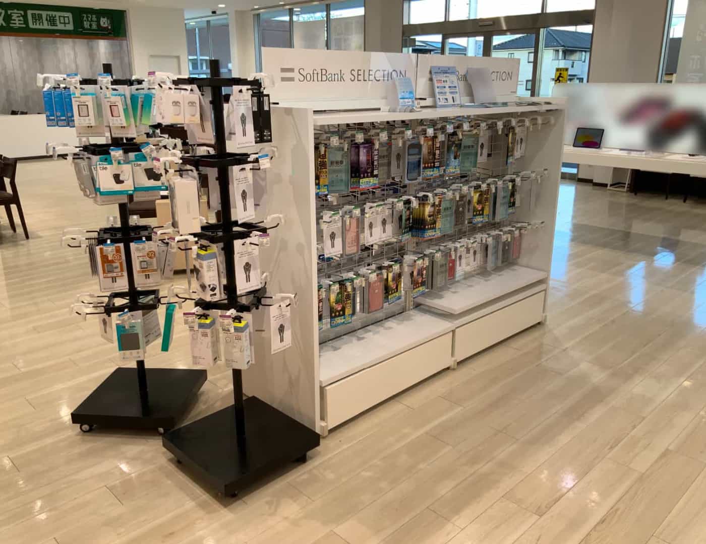 ソフトバンク群馬県央_セレクション2