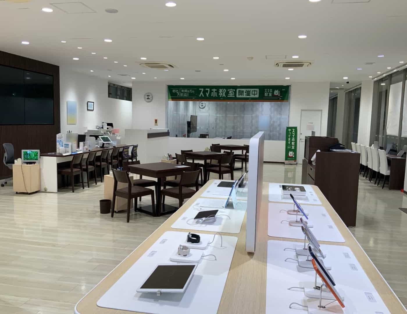 ソフトバンク群馬県央_内観1