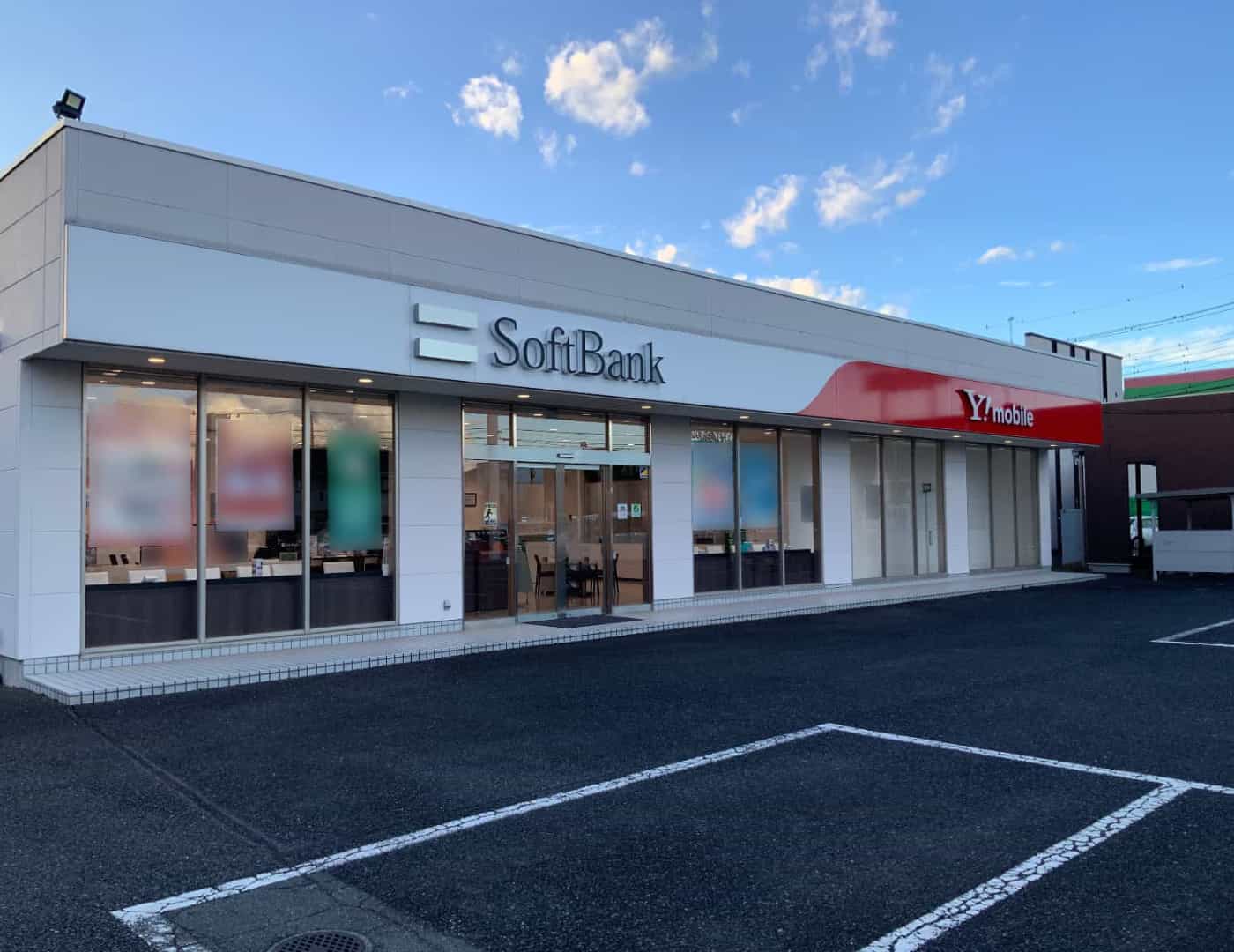 ソフトバンク群馬県央_外観2