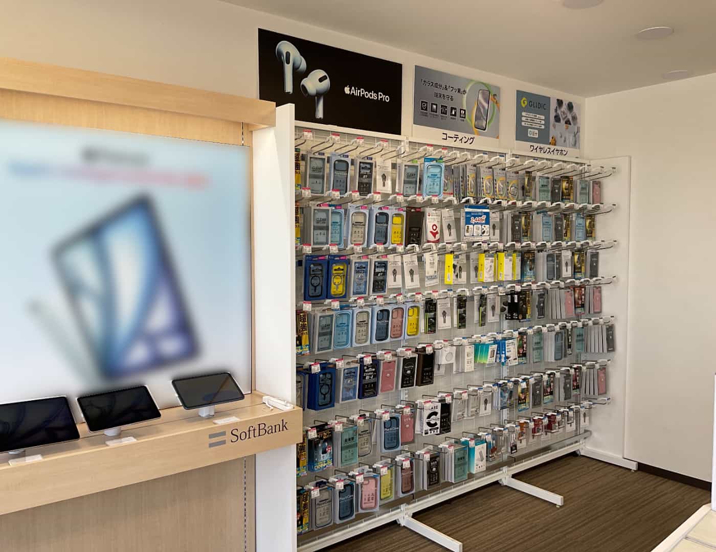 ソフトバンク羽倉崎_セレクション2