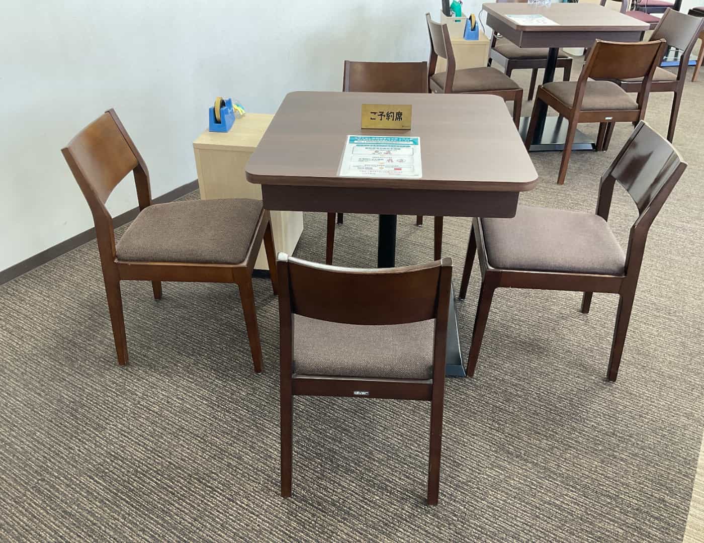 ソフトバンク羽倉崎_予約席1