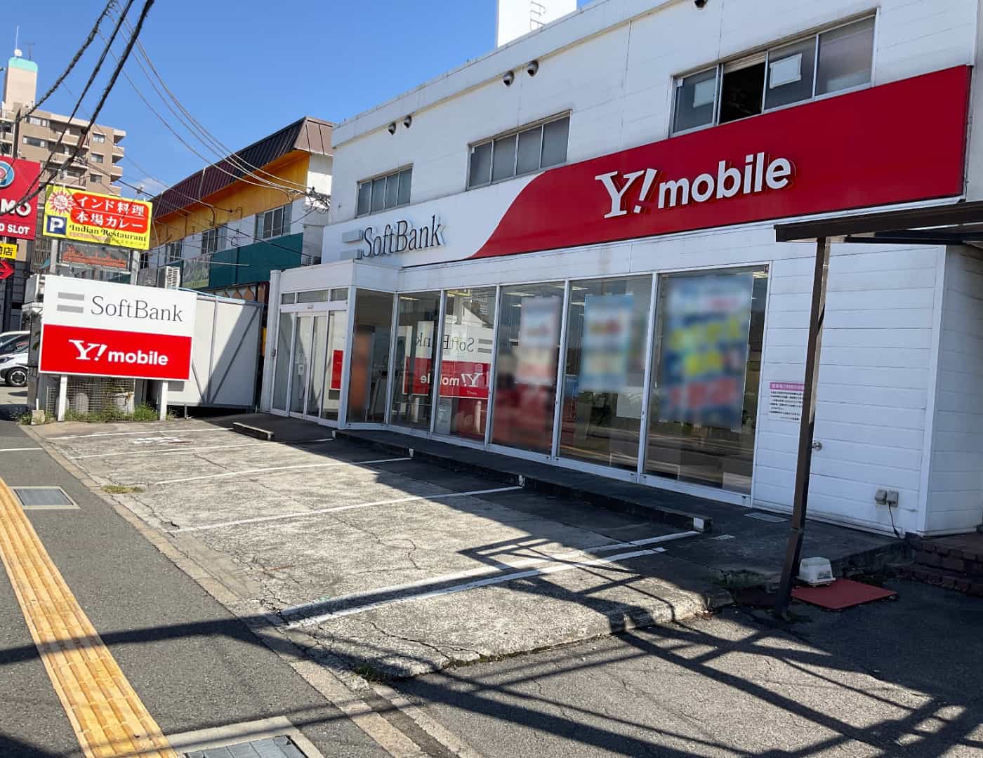 ソフトバンク羽倉崎_外観2