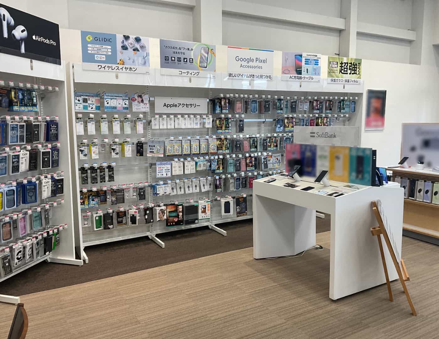 ソフトバンク貝塚R26 _セレクション1