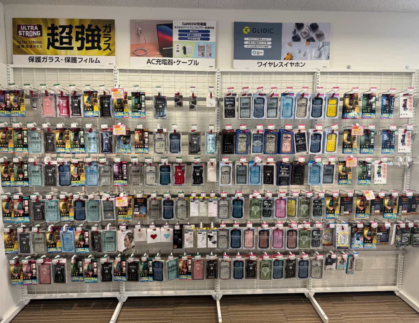 ソフトバンク遠野_セレクション1