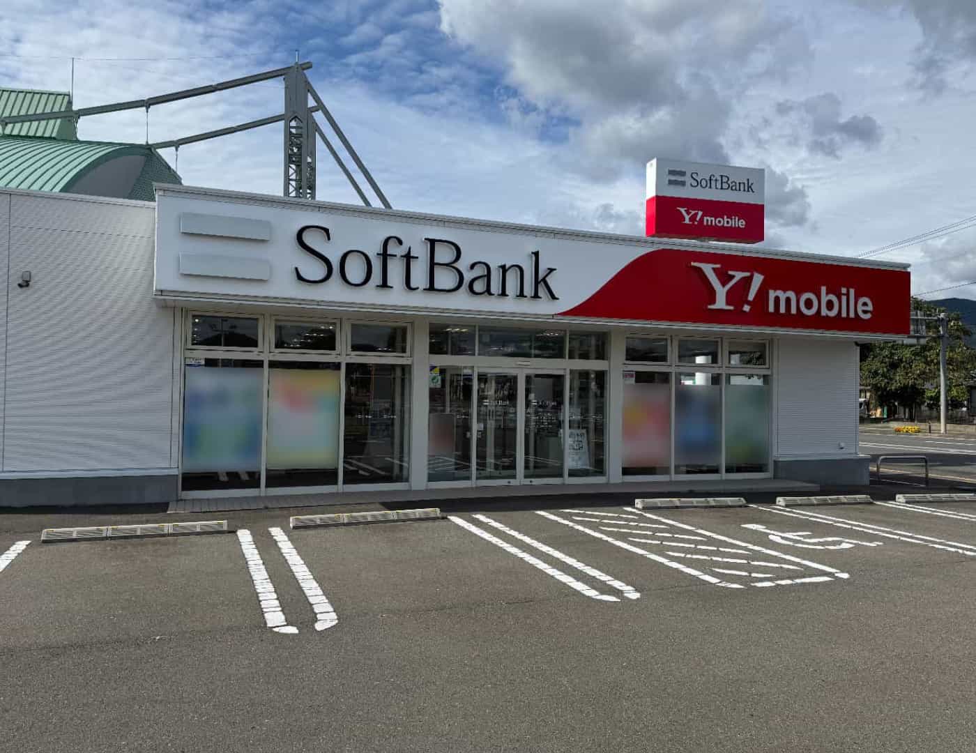 ソフトバンク遠野_外観1
