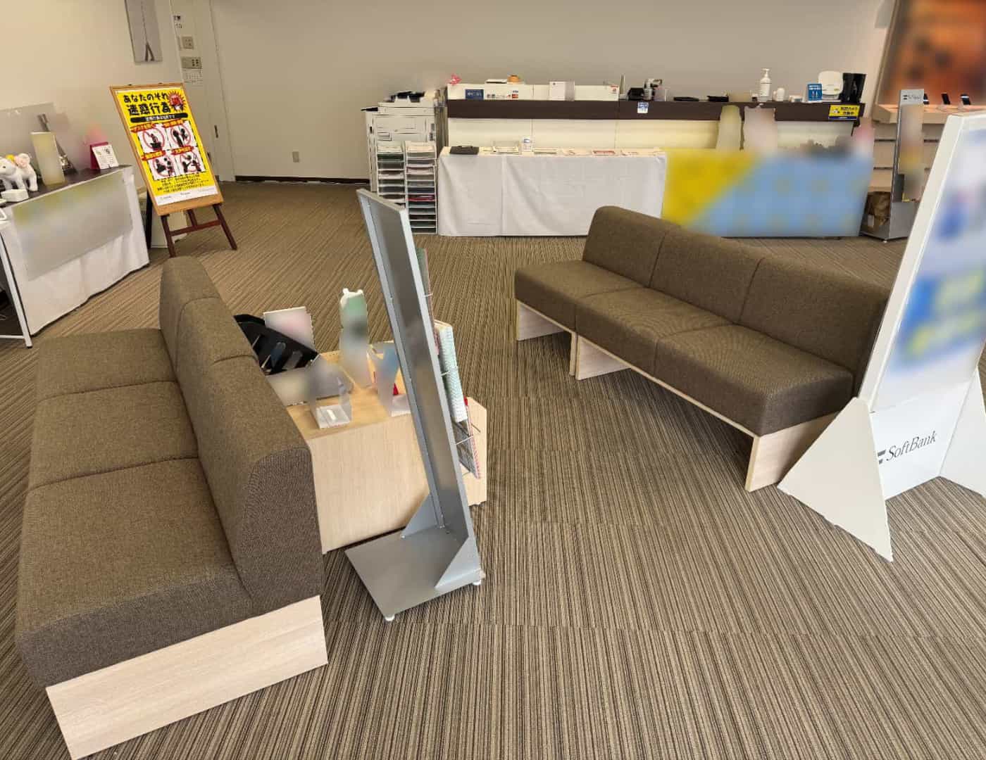 ソフトバンク遠野_待合席1
