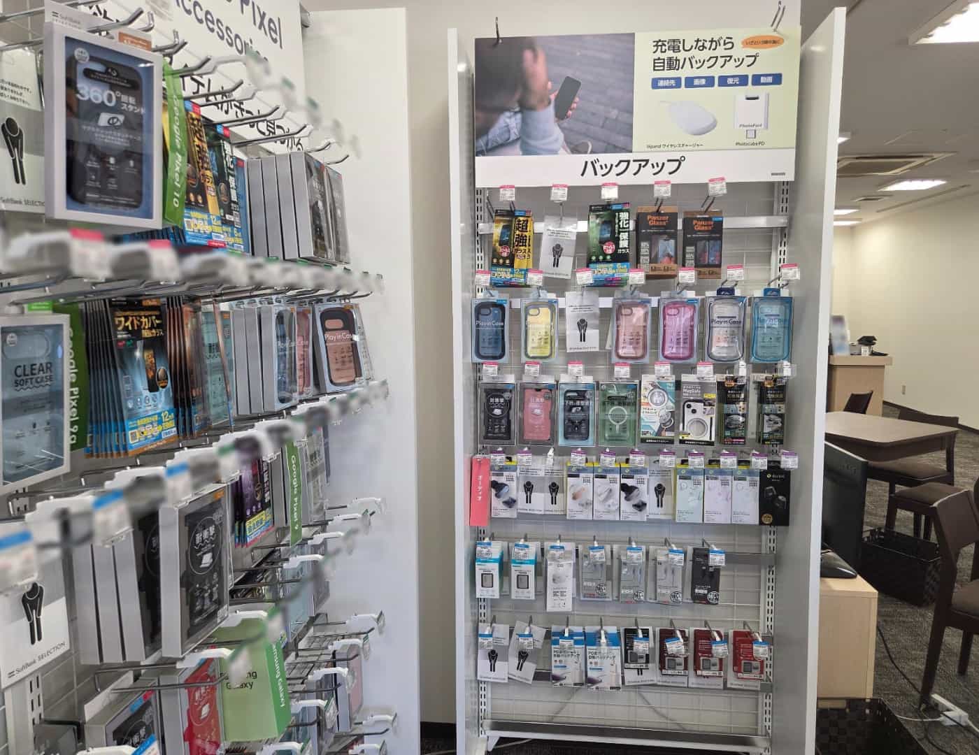 ソフトバンク長岡天神_セレクション1