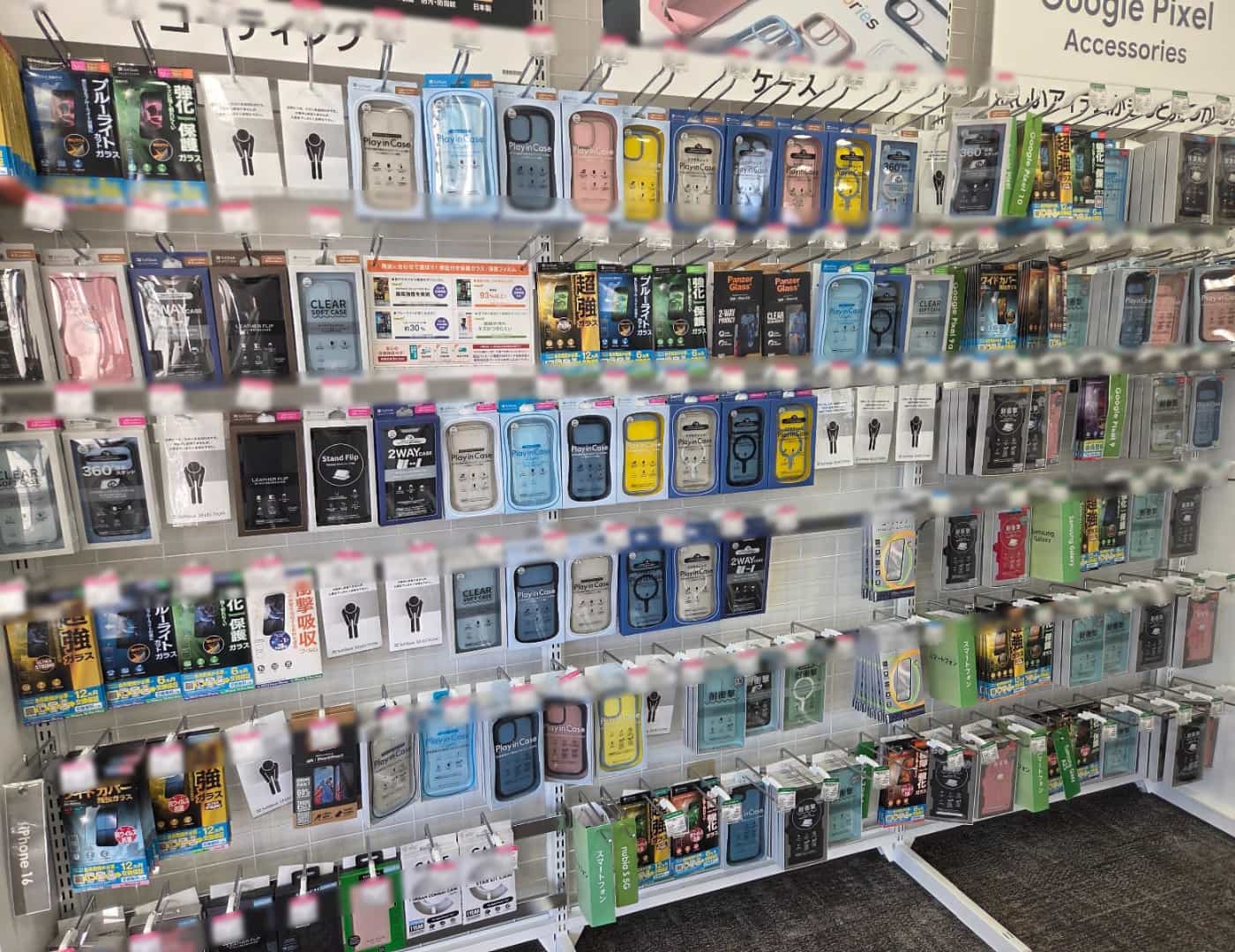 ソフトバンク長岡天神_セレクション2