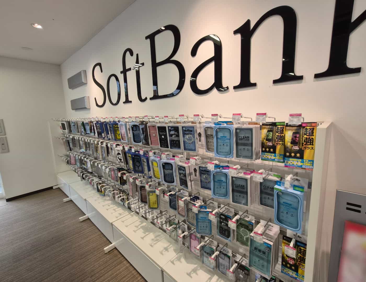 ソフトバンク高崎豊岡_セレクション1