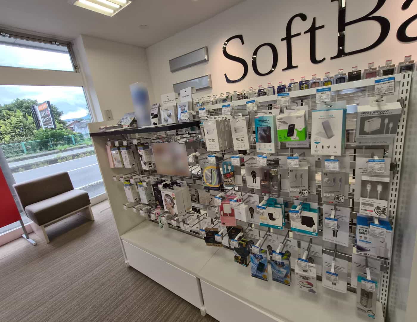 ソフトバンク高崎豊岡_セレクション2