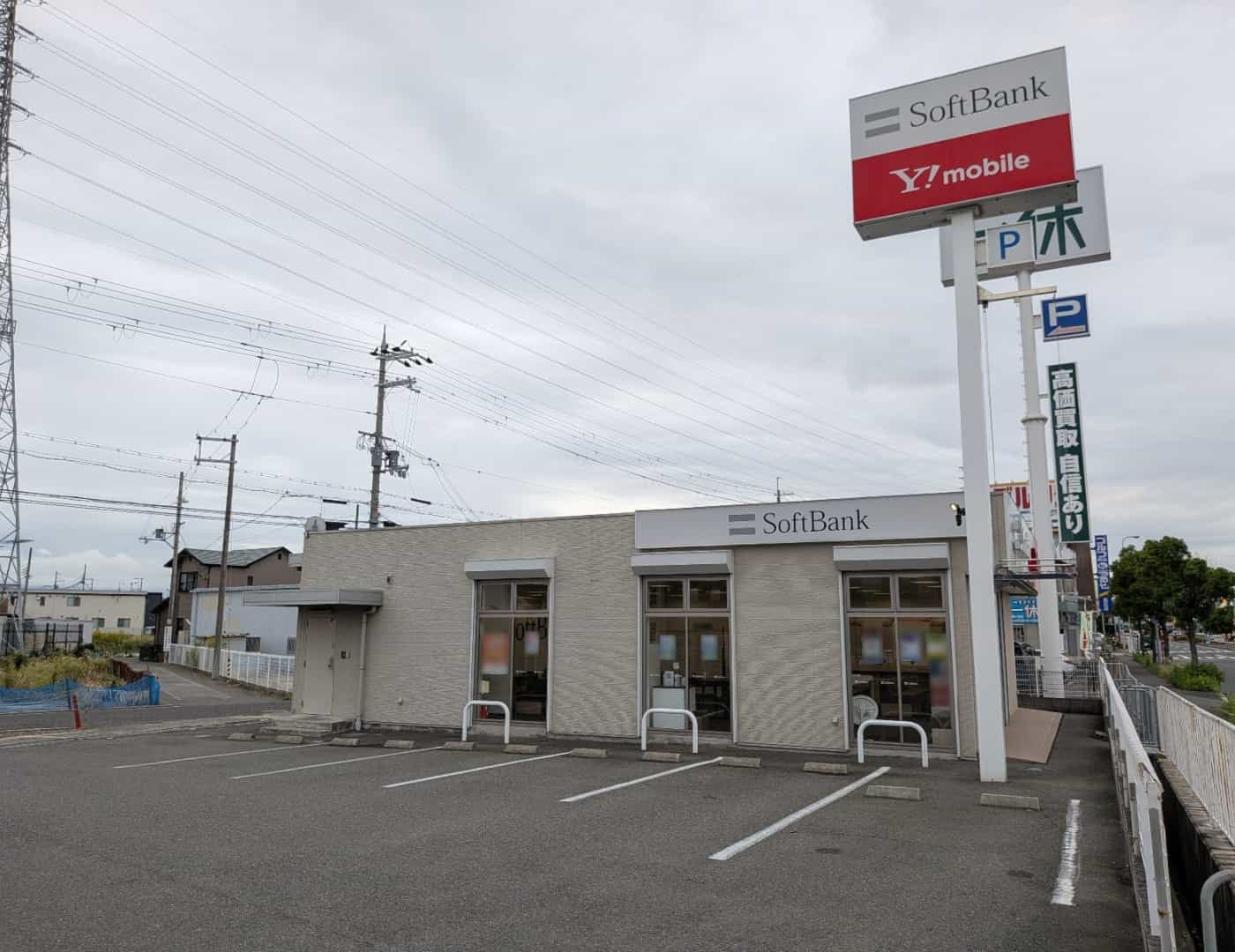 ソフトバンク高石26号線_外観2