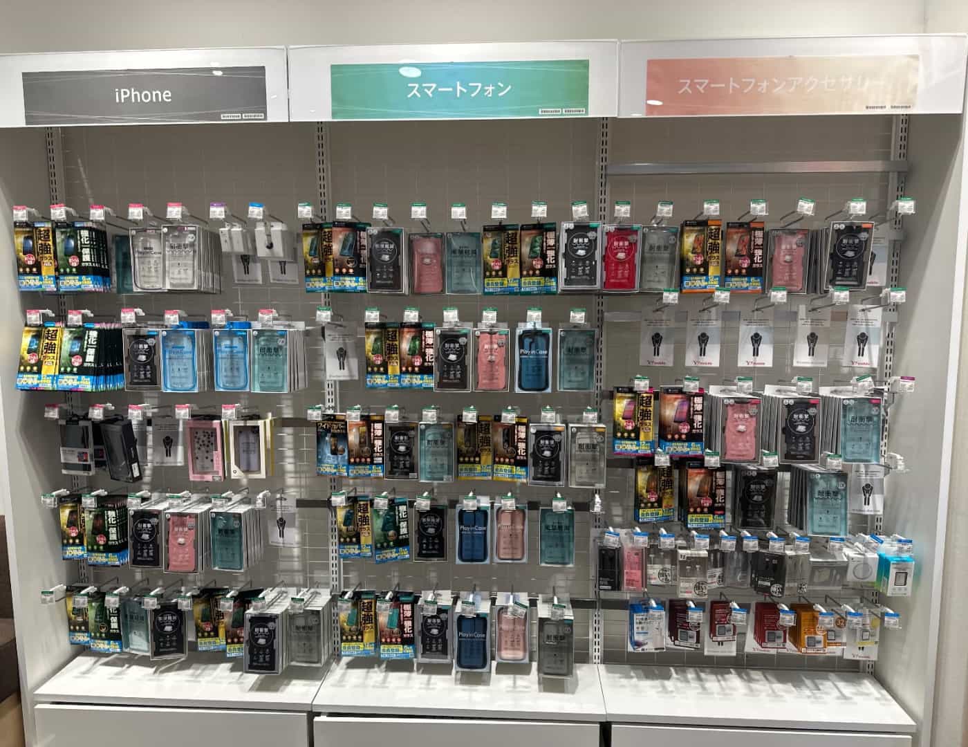 ワイモバイルMOMOテラス六地蔵_セレクション1