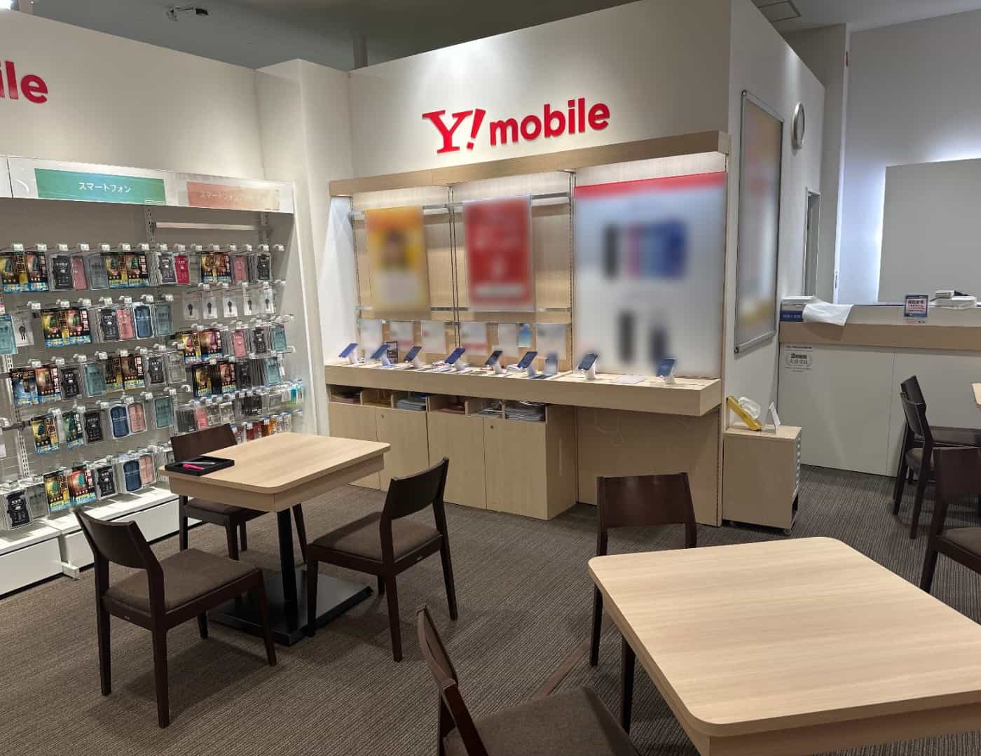 ワイモバイルMOMOテラス六地蔵_内観1