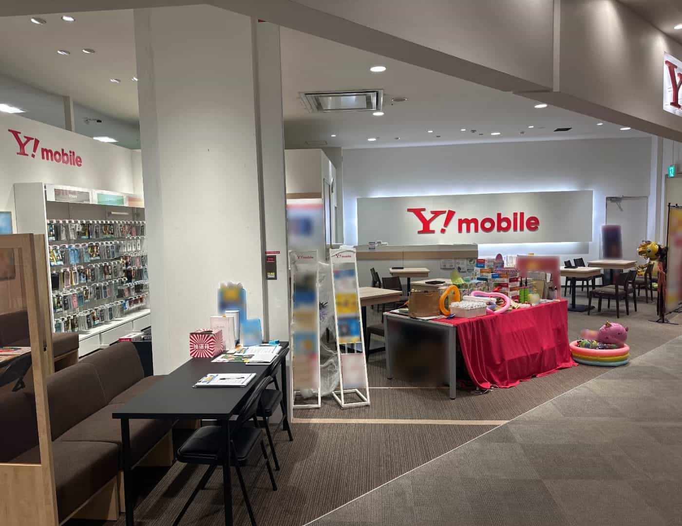 ワイモバイルMOMOテラス六地蔵_外観2