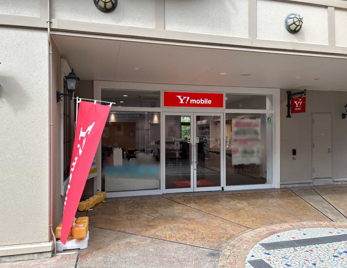 ワイモバイルみのおキューズモール_外観2