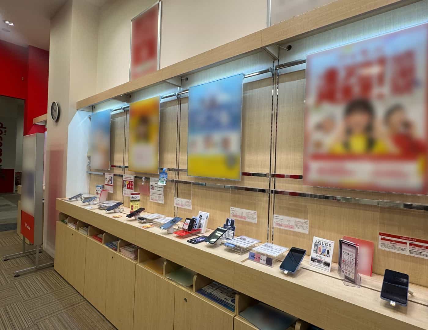 ワイモバイルららぽーと湘南平塚_内観2