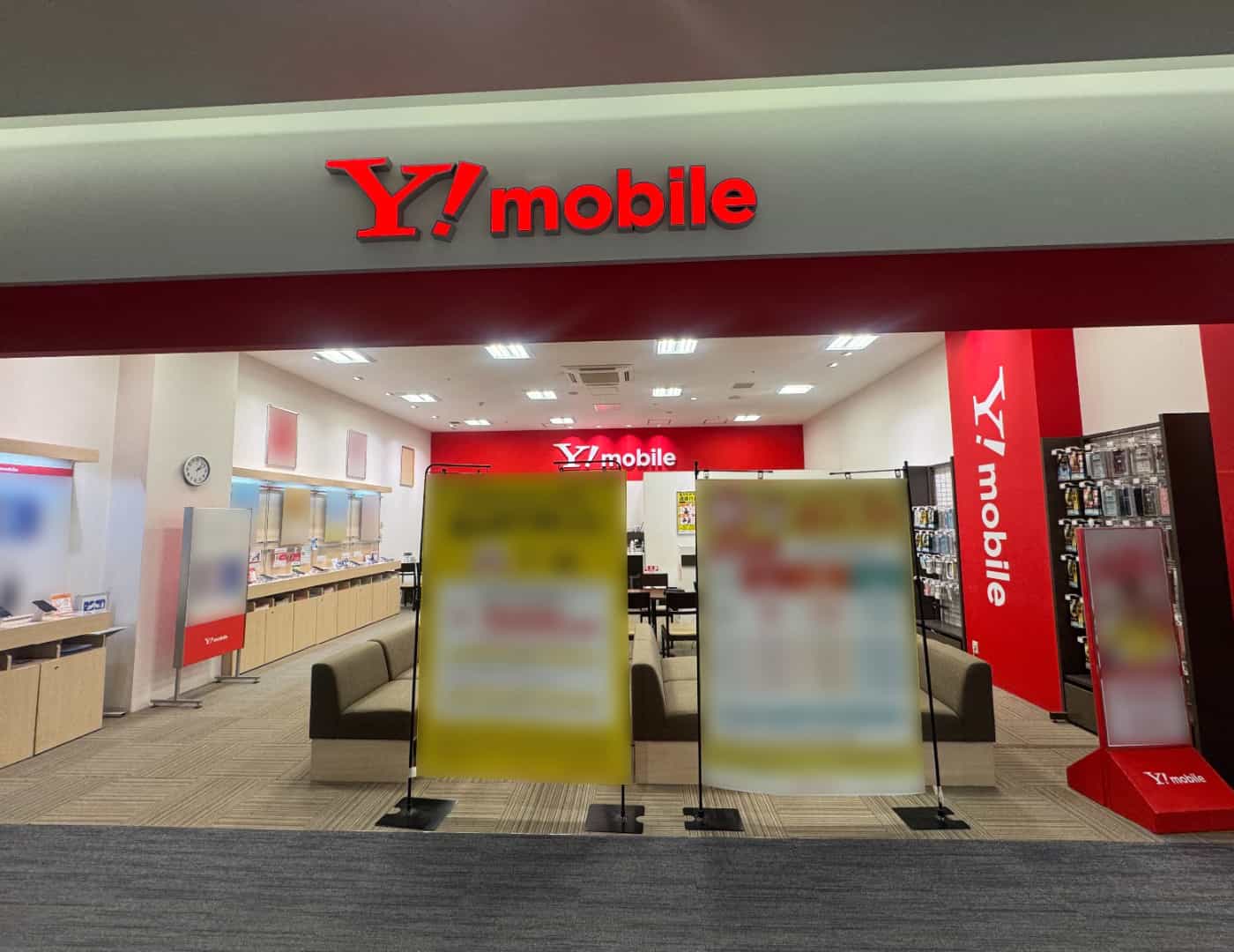 ワイモバイルららぽーと湘南平塚_外観1