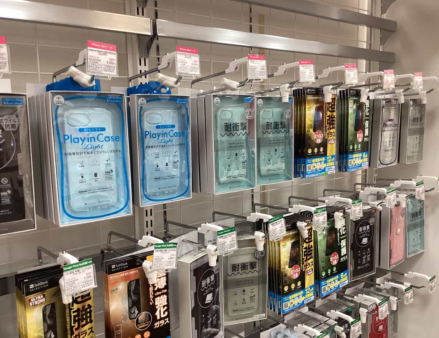 ワイモバイルアリオ鷲宮_セレクション2