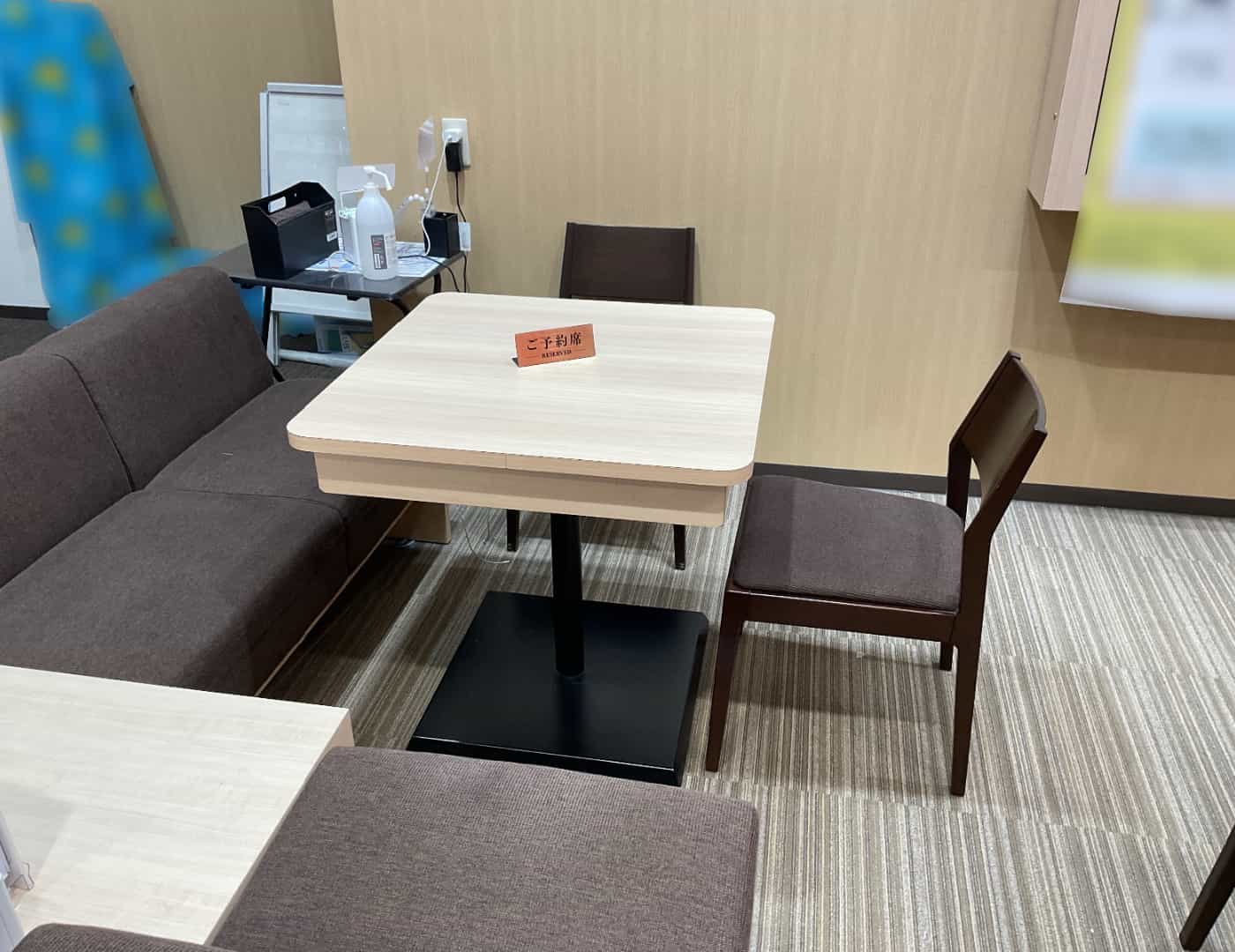 ワイモバイルイオンモール天童_予約席1